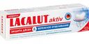 Зубная паста Lacalut aktiv защита десен и бережное отбеливание, 75 мл