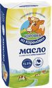 КОРОВКА ИЗ КОРЕН Масло крест 72,5% 170г фольга (КМКК):12