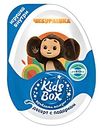 Яйцо десертное Kids Box Чебурашка, в ассортименте, 20 г