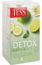 Чай зелёный Tess Get Detox с ароматом Лайма и Огурца, 20×1,5 г