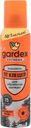 Аэрозоль Gardex от клещей 150мл