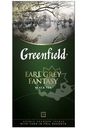 Чай Greenfield Earl Grey Fantasy чёрный в пакетиках, 25х2г