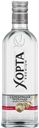 Водка особая Хорта Серебряная прохлада 40% 0,25л (Россия):20