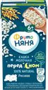 Кашка рисовая ФРУТОНЯНЯ молочная, с пребиотиками, с 6 месяцев, 200мл