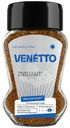 Кофе растворимый Venetto сублимированный 190г
