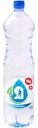 Вода Я минеральная питьевая негазированная, 1.5л