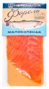 Форель «Моремания» ломтики, 150г