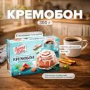 Кремобон классический, Сдобная Особа, 380 г