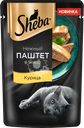 Корм консервированный для кошек SHEBA Нежный паштет в желе Курица, 75г
