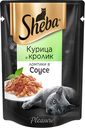 Корм Sheba Ломтики в соусе с курицей и кроликом для кошек, 85г