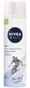 Гель для бритья Nivea Men для чувствительной кожи, 200мл