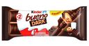 Вафли Kinder Bueno Dark покрытые темным шоколадом с молочно-ореховой начинкой, 43г