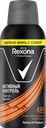 Антиперспирант-спрей мужской REXONA MEN Антибактериальный эффект, 100мл