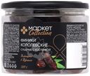 Финики Королевские Меджуль сушеные с косточкой Маркет Collection, 300г