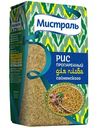 Рис пропаренный Мистраль для чайханского плова, 500г