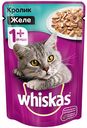 Корм для кошек Желе Whiskas Кролик, от 1 года, 85 г