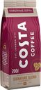 Кофе Costa coffee Signature Blend зерна, 200 г