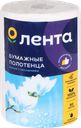 Полотенца бумажные ЛЕНТА 2 слоя, белые, 50м