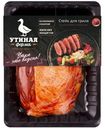 Стейк Утиная Ферма для гриля в маринаде из мяса утки охлаждённый, 320г