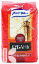 Рис МИСТРАЛЬ Кубань круглозерный 900г