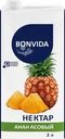 Нектар BONVIDA Ананасовый, 2л
