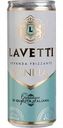 Винный напиток Lavetti Ванилла сладкий 8 % алк., Россия, 0,25 л