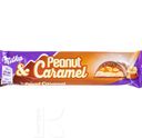 Шоколад MILKA молочный арахисом в карамели-воздушный рис-арахис 37г