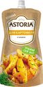 Соус «Астория» ДЛЯ КАРТОФЕЛЯ 30%, 200г