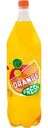 Напиток Fresh Orange газированный 2л