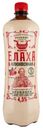 Медовуха «Елаха» клюквенная 4,5%, 1 л