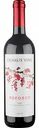 Вино Domus Vini Refosco красное полусухое 11,5 % алк., Италия, 0,75 л