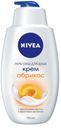 Гель-уход для душа «Крем Абрикос» Nivea, 750 мл