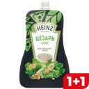 HEINZ Соус Цезарь 200г д/п(Петропрод):14