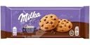 Печенье Milka с кусочками молочного шоколада 126г