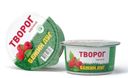 Творог Бежин луг с малиной 4,2% бзмж 160 г