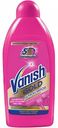 Шампунь для ручной чистки ковров Vanish Gold, 450 мл