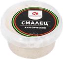 Смалец КРОНШТАДТСКИЙ Классический