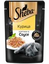 Влажный корм Sheba Ломтики в соусе с курицей для кошек 75 г