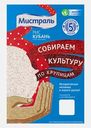 Рис Мистраль Кубань 400г