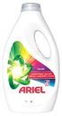 Гель для стирки Ariel Color 1.105л