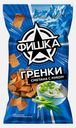 Гренки Фишка Альпийская сметана с луком 120г