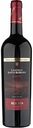 Вино Castillo Santa Barbara Reserva красное сухое, Испания, 0,75 л