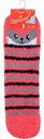 Носки женские Мордашка цвет: полосатые, размер 36-41