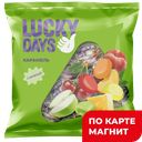 LUCKY DAYS Карамель мини с фрук нач 250г(Кондитер Кубани):12