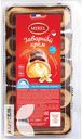 Пирожные MIREL  Эклеры с заварным кремом, 250г