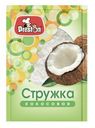 Cтружка кокосовая Preston цветная 40г