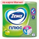 Туалетная бумага ЗЕВА ПЛЮС, Зеленая, с ароматом яблока, 4 рулона