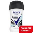 Дезодорант-стик REXONA®, Клир Аква, 45г