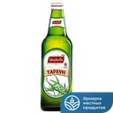 Напиток Тархун 0,5л ст/б(Ипатовский ПЗ):12