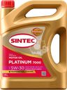 Масло моторное SINTEC Platinum 7000 5W-30 A5/B5 SL, синтетическое, 4л
